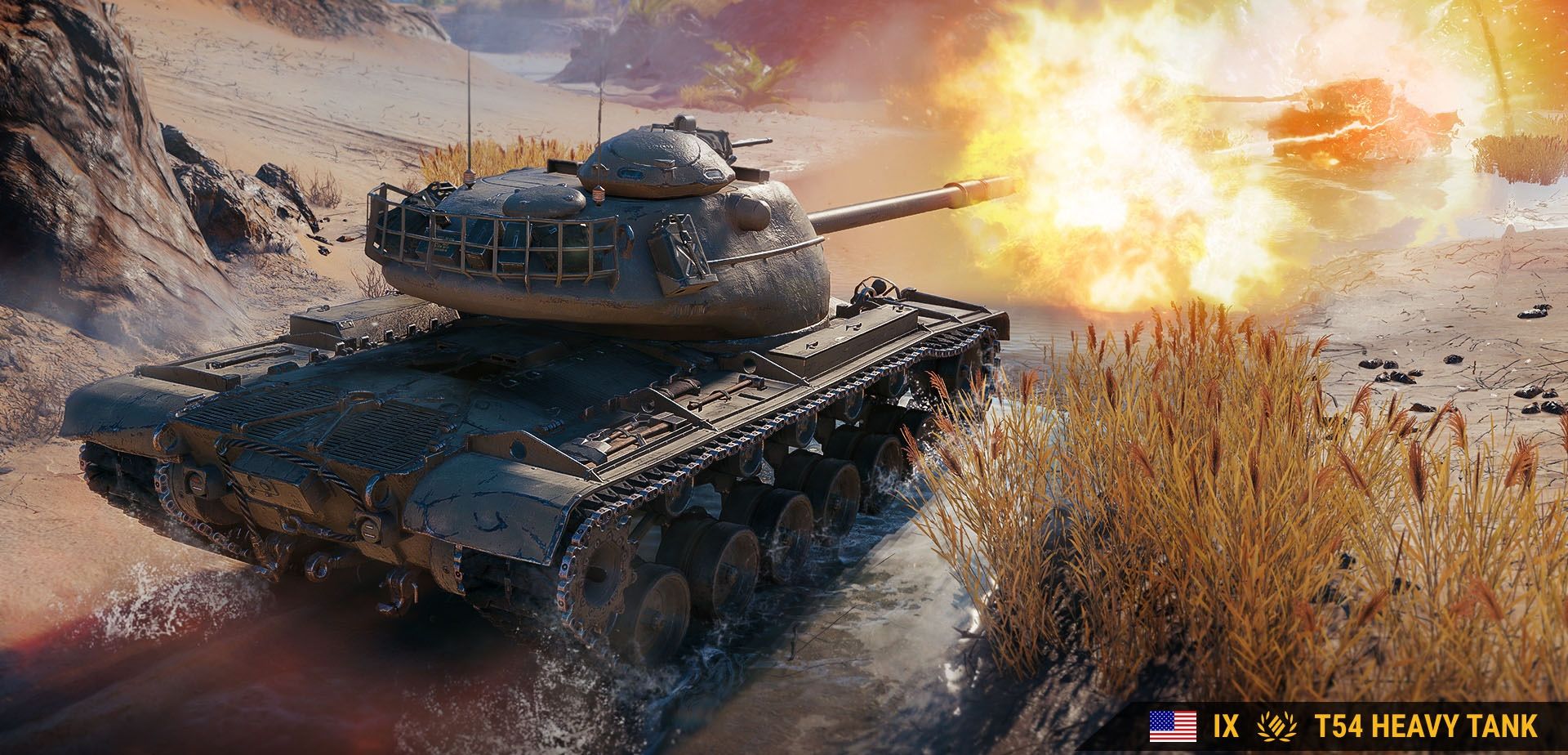 Купить Премиум Танк T54 Heavy для Мир Танков