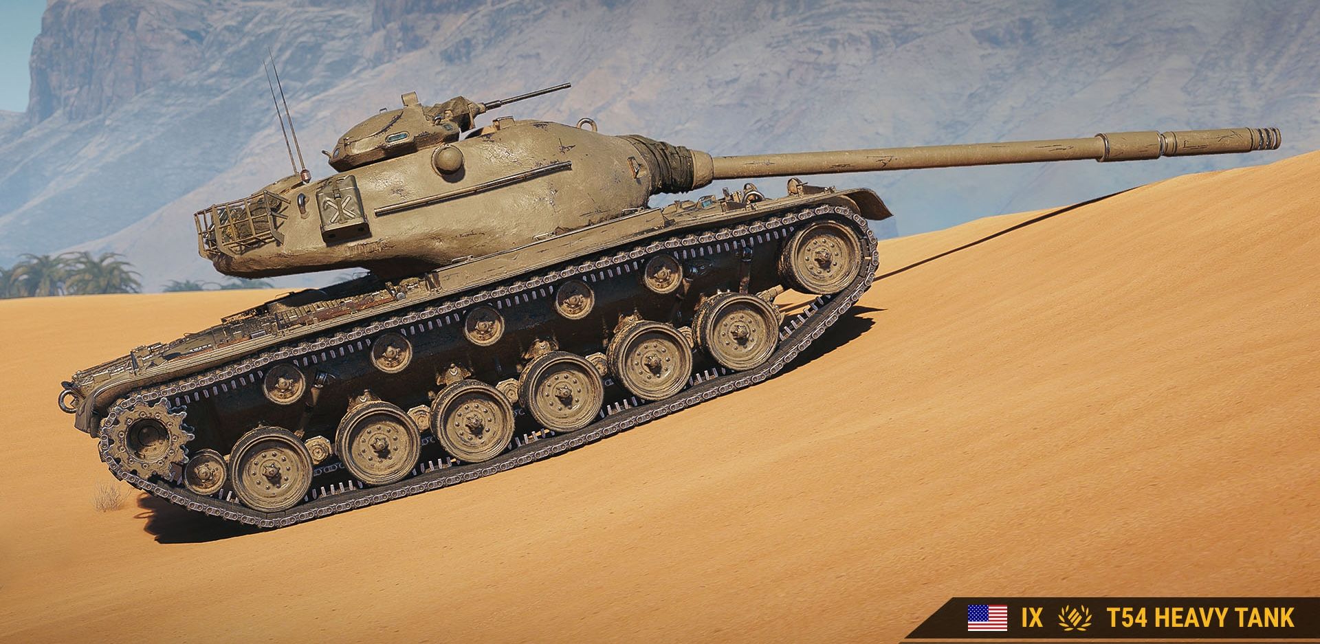 Купить Премиум Танк T54 Heavy для Мир Танков