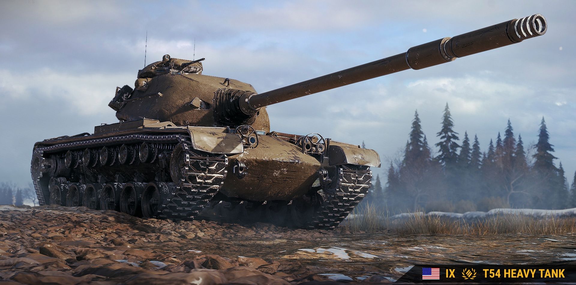 Купить Премиум Танк T54 Heavy для Мир Танков