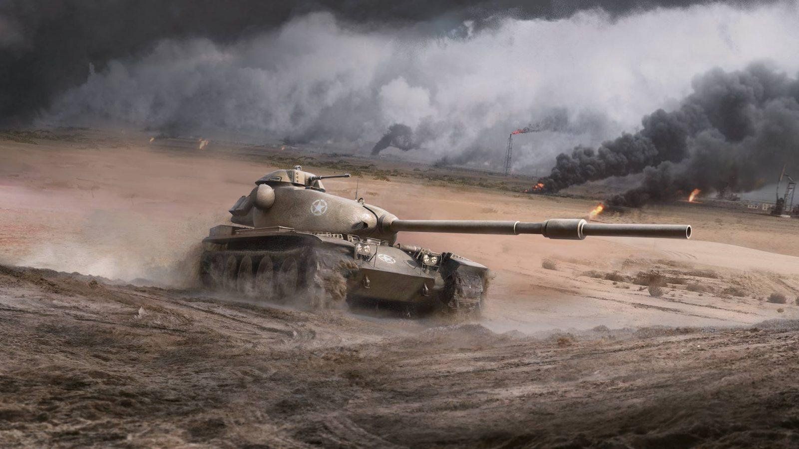 Купить Премиум Танк T95E6 для Мир Танков