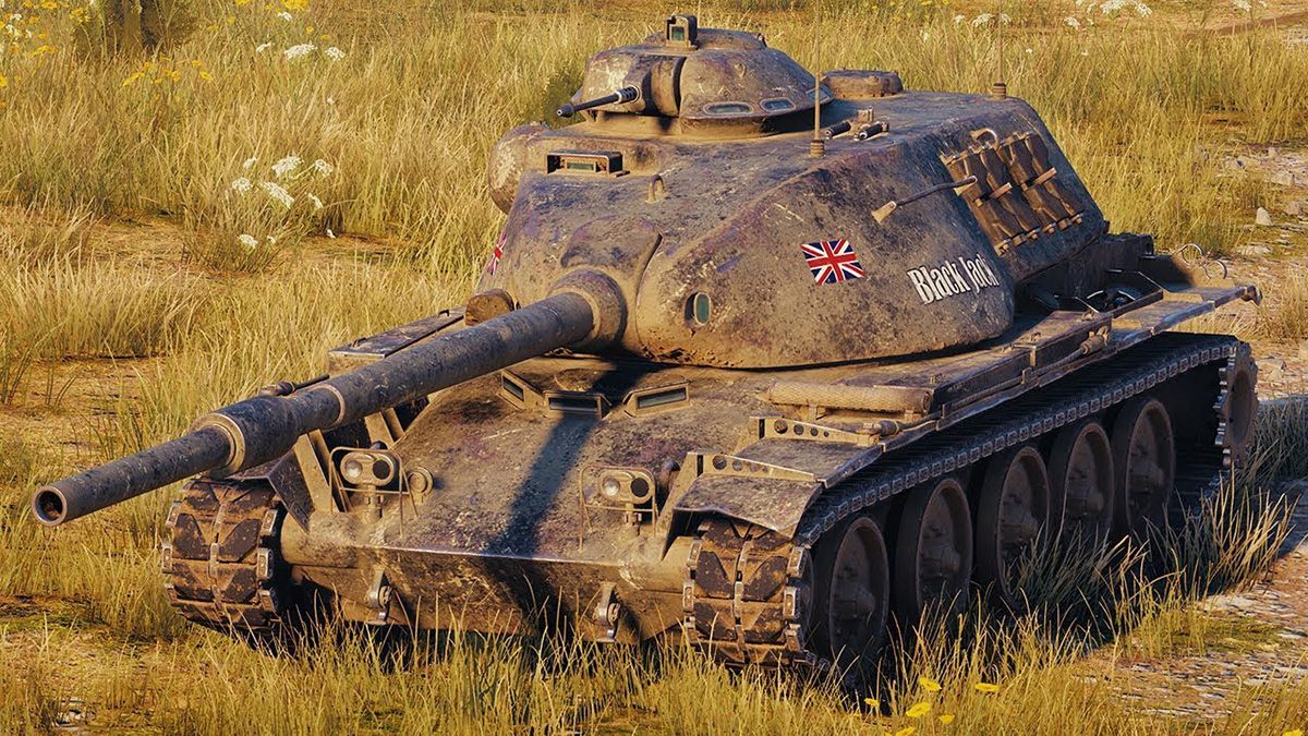 Купить Премиум Танк T95E6 для Мир Танков