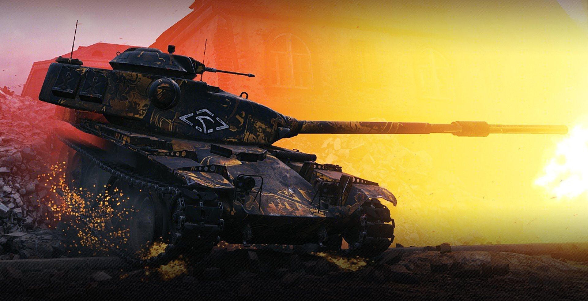 T95E6
