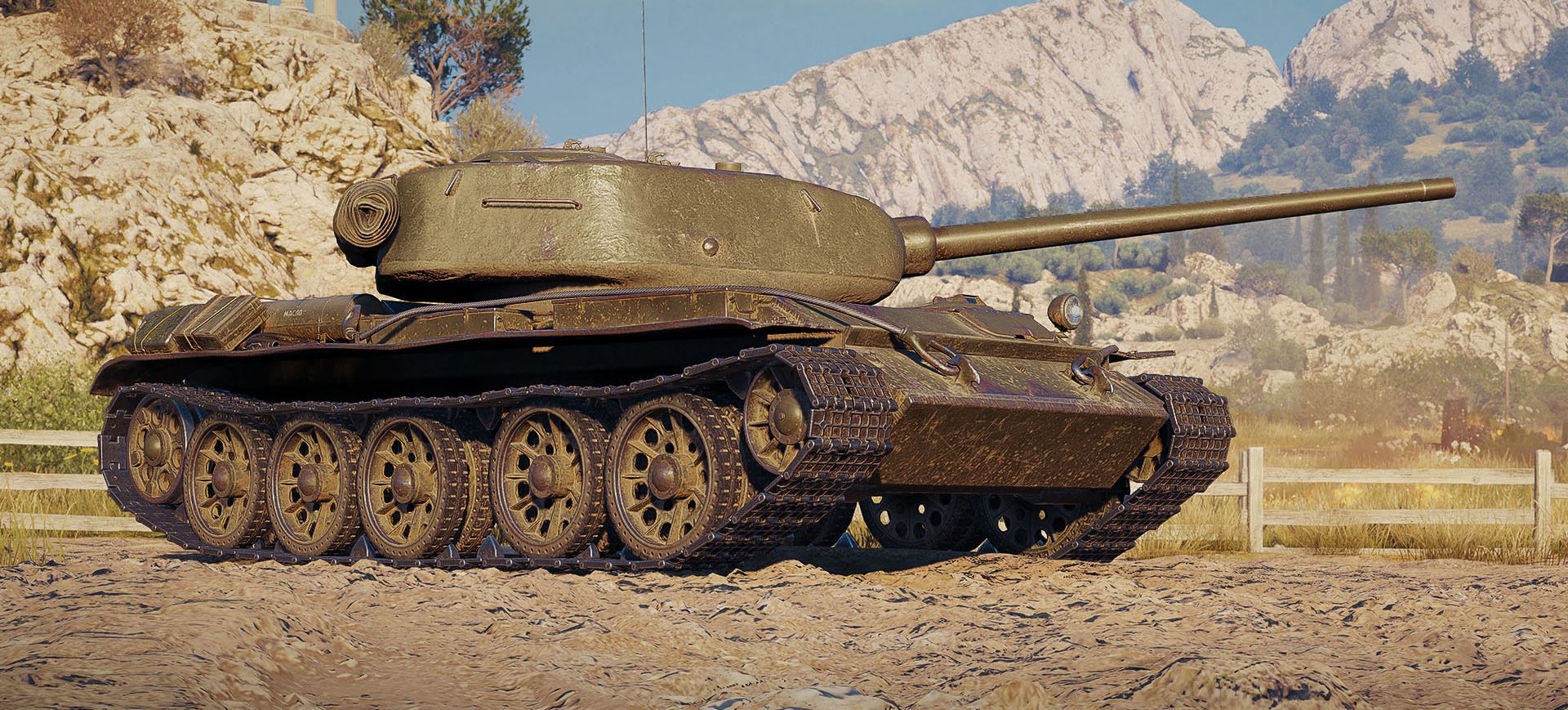 Купить Премиум Танк Т-44 облегчённый для Мир Танков