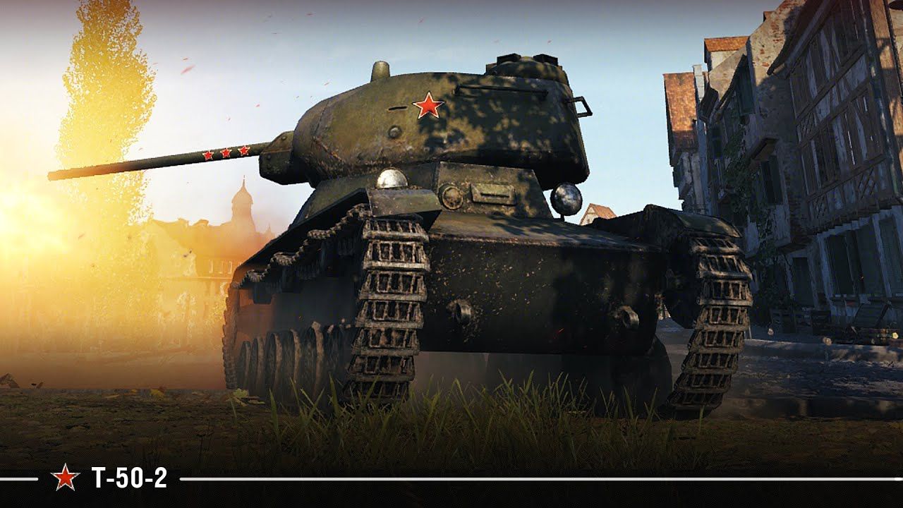 Т-50-2