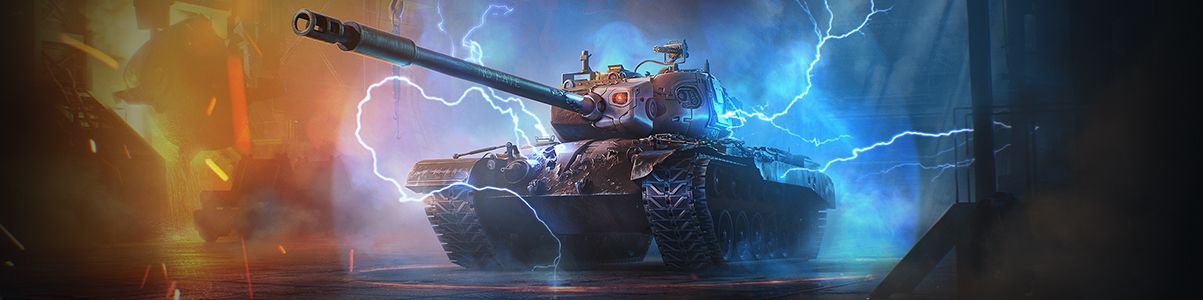 T-832 World of Tanks