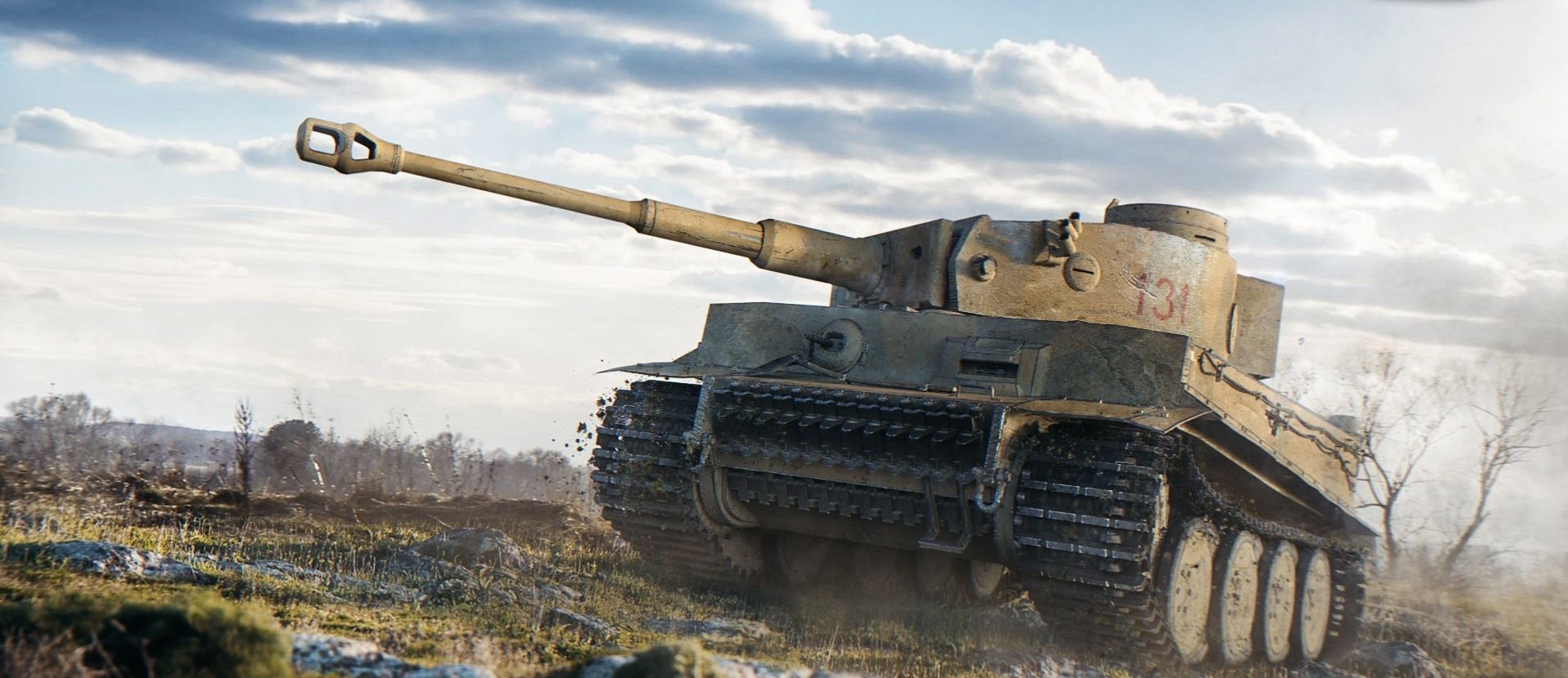 Tiger 131