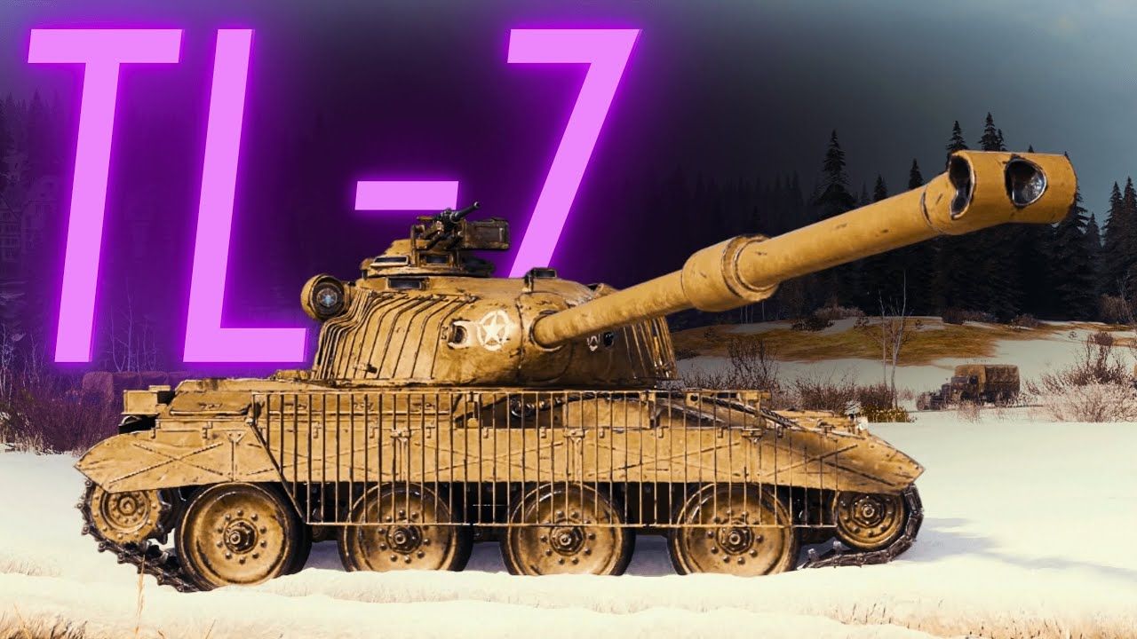 Купить Премиум Танк TL-7 для Мир Танков