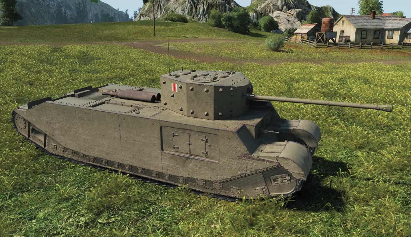 TOG II*