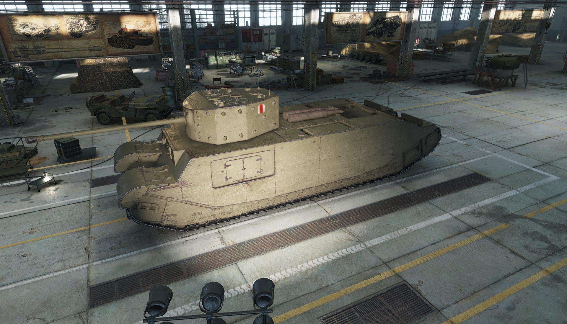 TOG II*