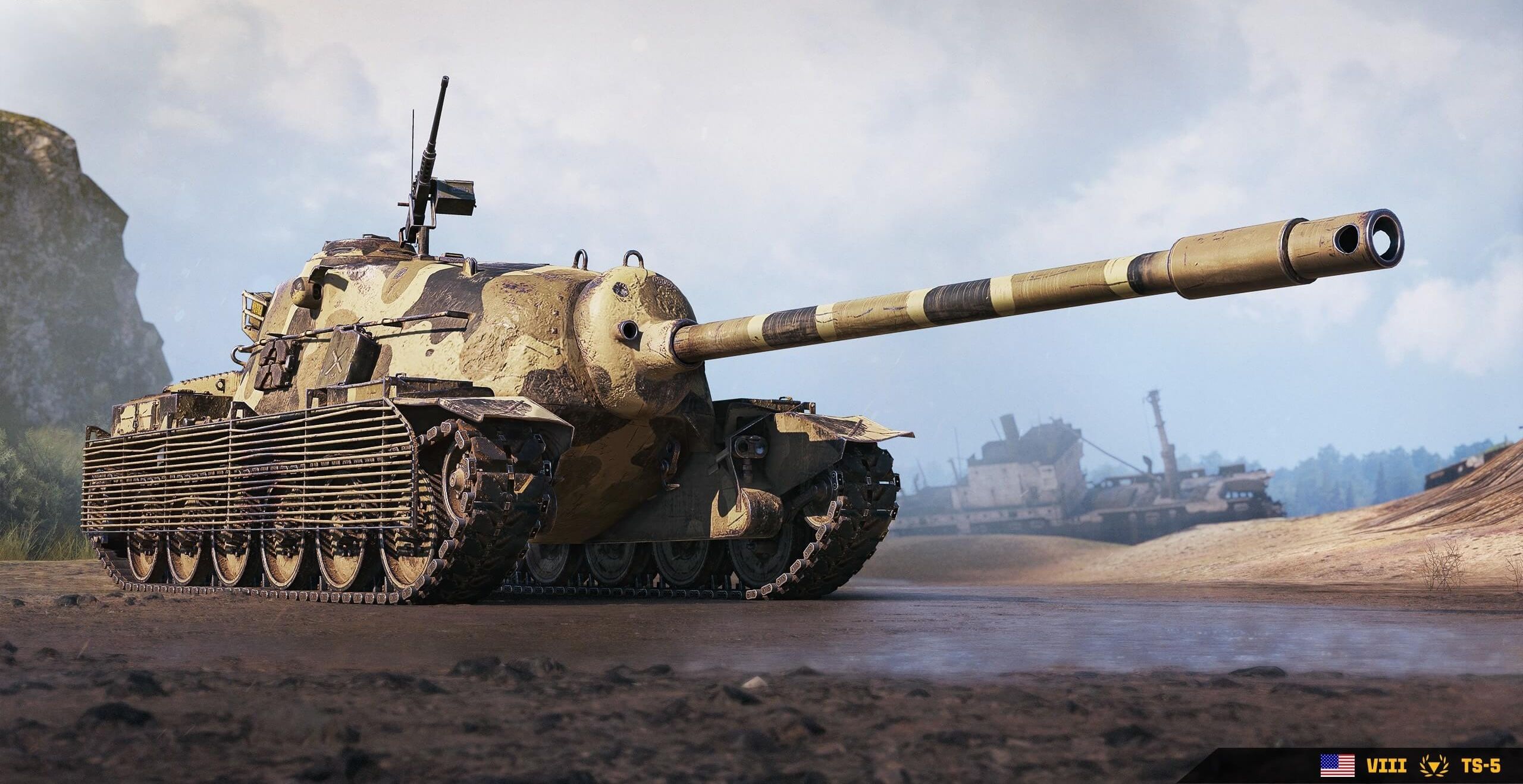 TS-5