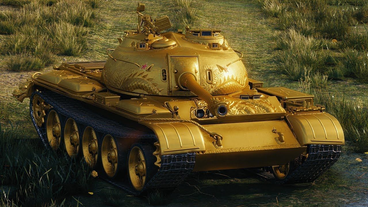 Купить Премиум Танк Type 59 G для Мир Танков