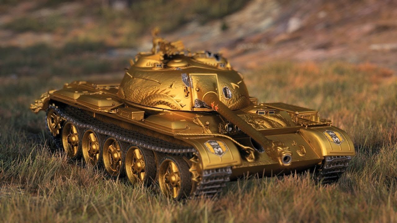 Купить Премиум Танк Type 59 G для Мир Танков