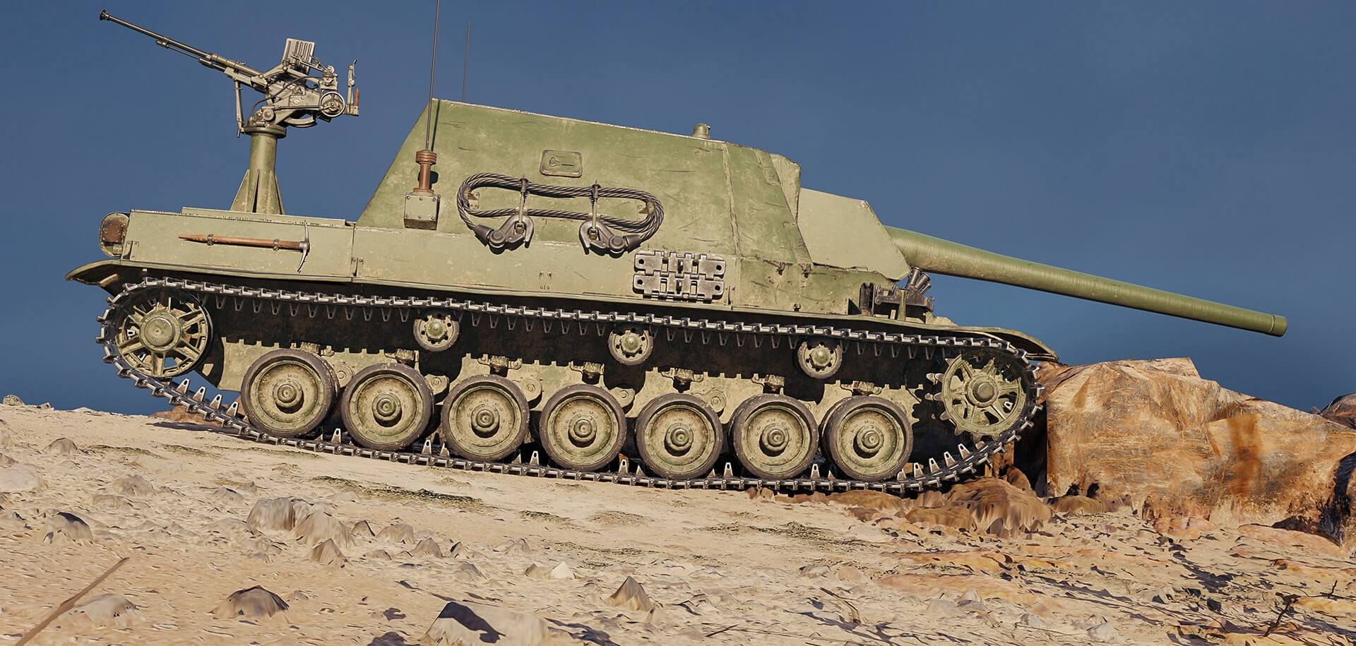 Купить Премиум Танк Type 5 Ka-Ri для Мир Танков