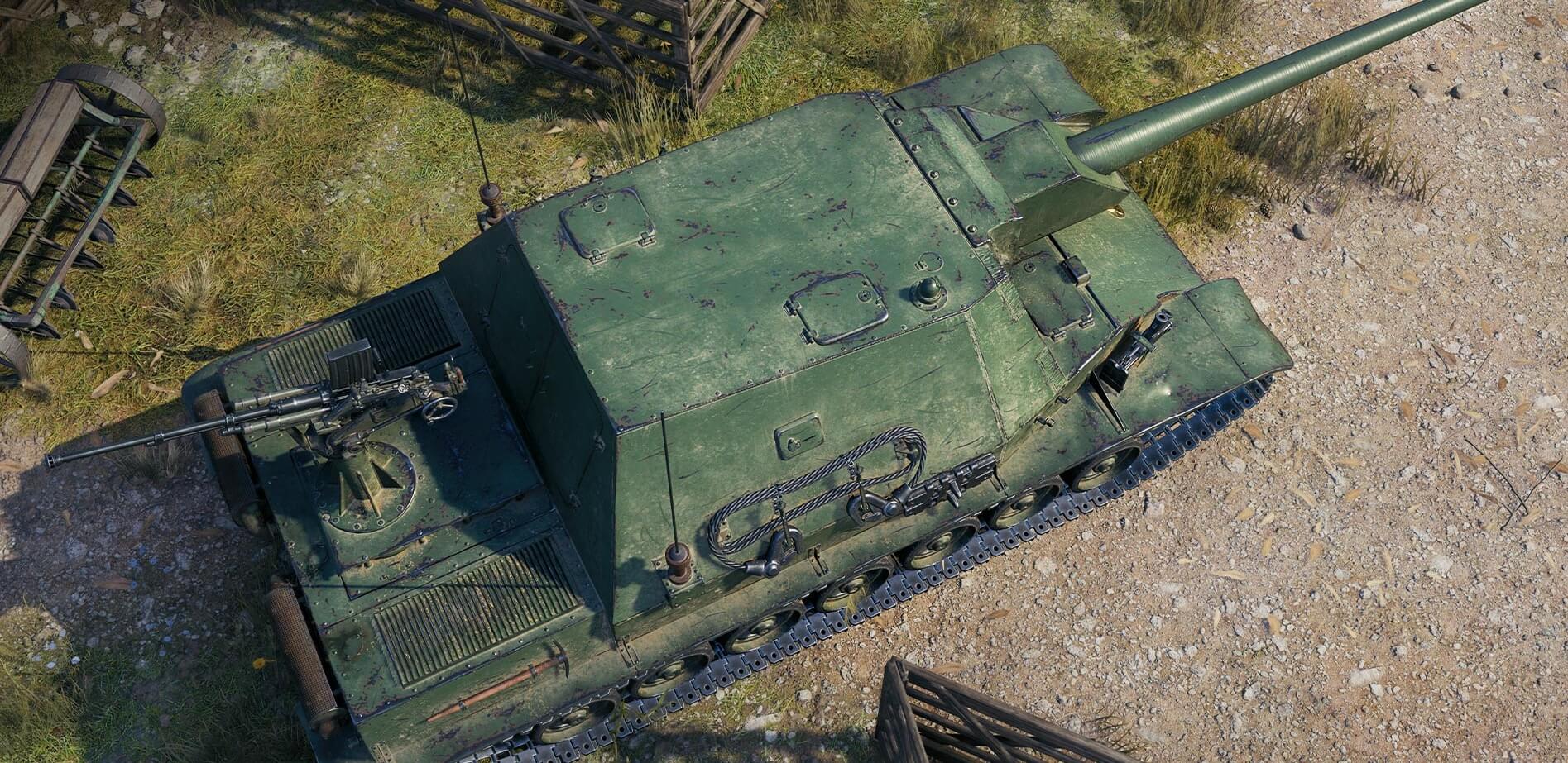 Купить Премиум Танк Type 5 Ka-Ri для Мир Танков