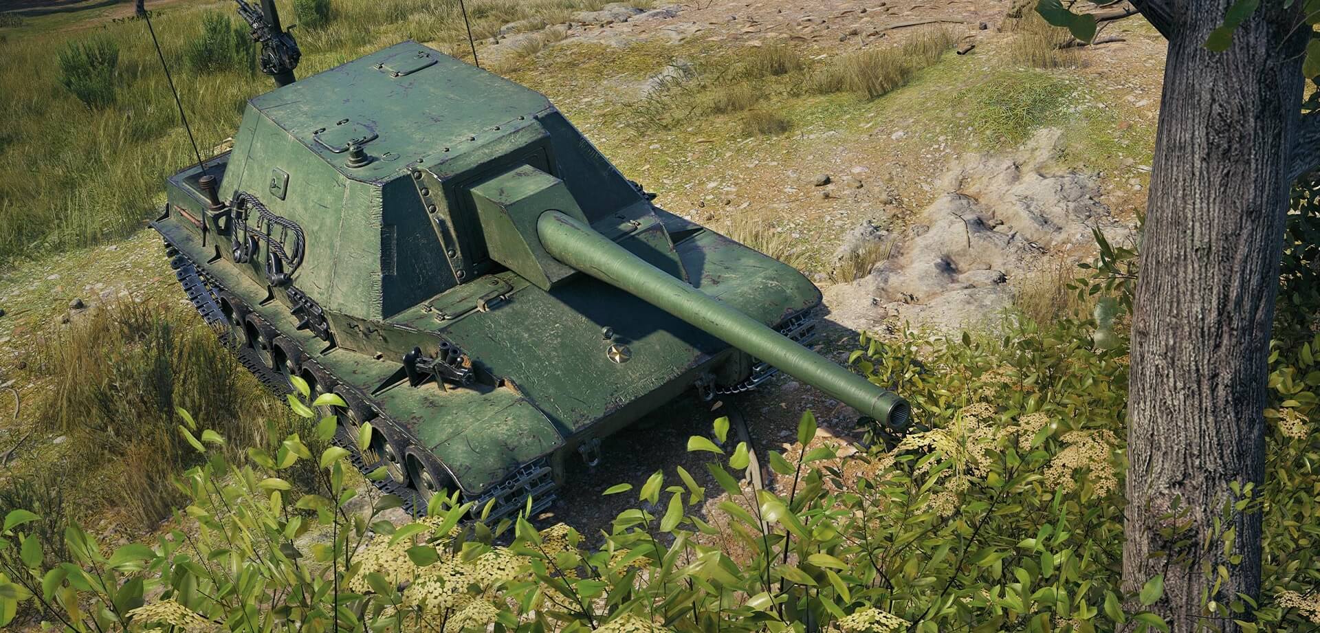 Купить Премиум Танк Type 5 Ka-Ri для Мир Танков