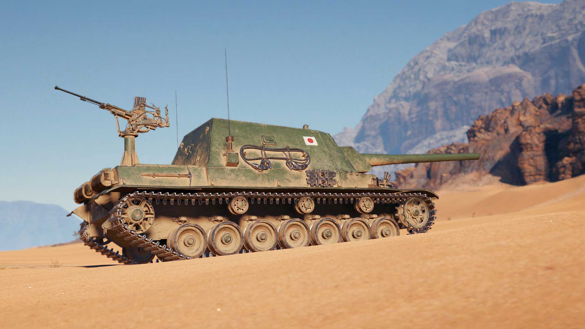 Купить Премиум Танк Type 5 Ka-Ri для Мир Танков