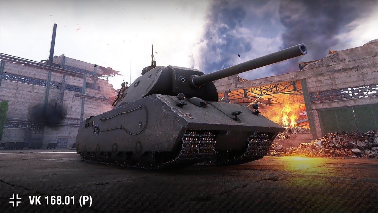 VK 168.01 (P)