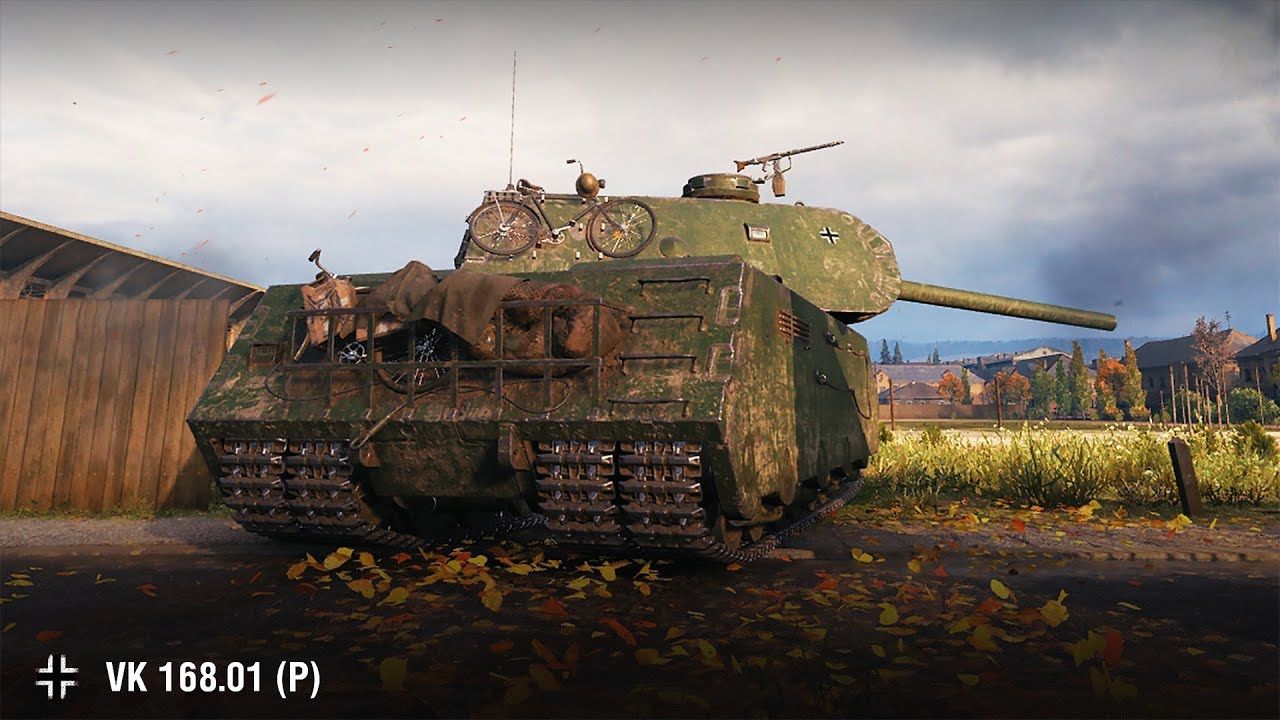 VK 168.01 (P)