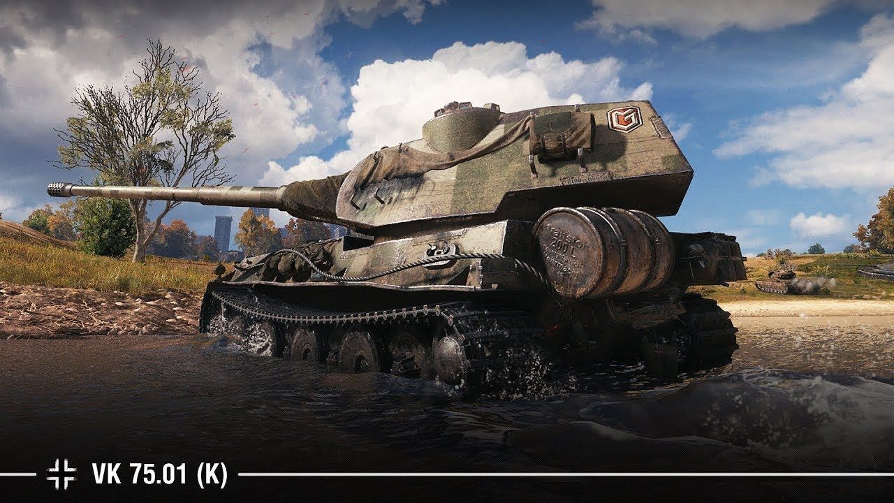 Купить Премиум Танк VK 75.01 (K) для Мир Танков