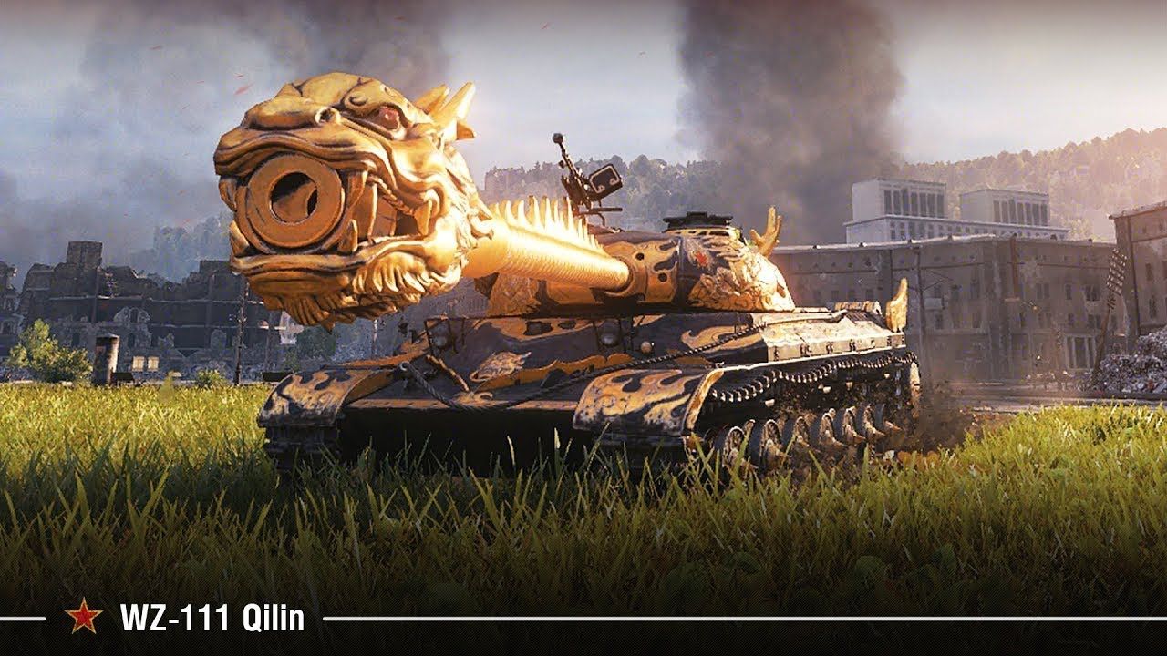 WZ-111 Qilin
