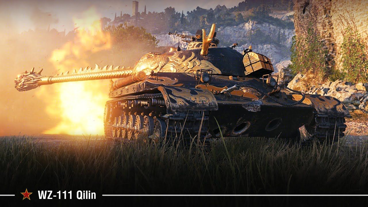 WZ-111 Qilin