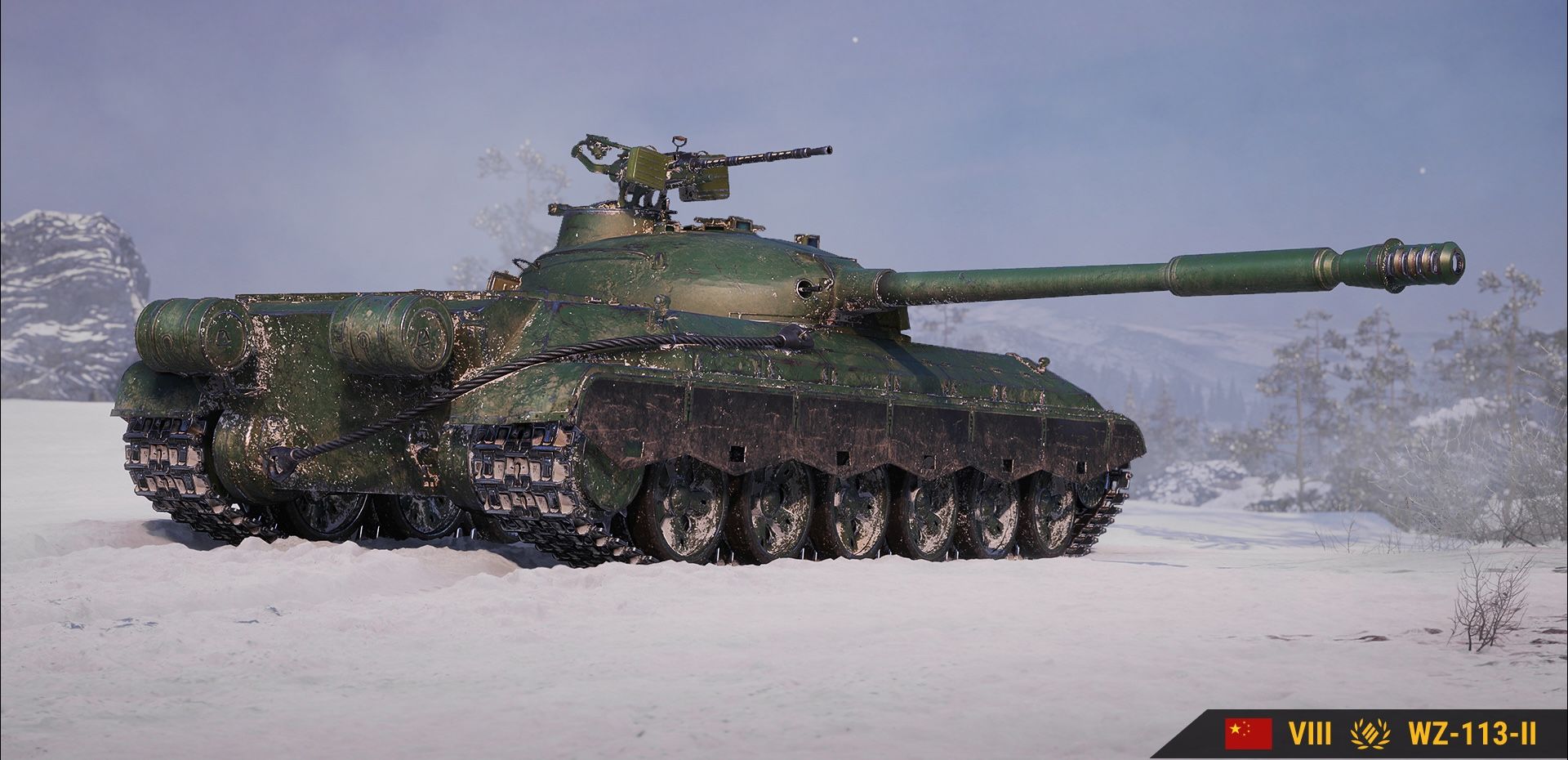 WZ-113-II