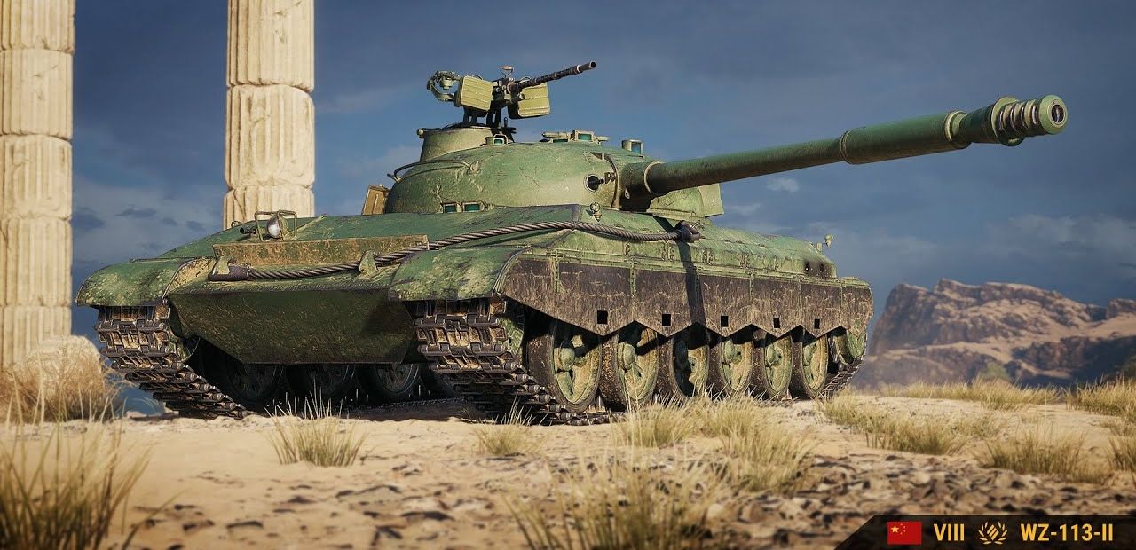 WZ-113-II