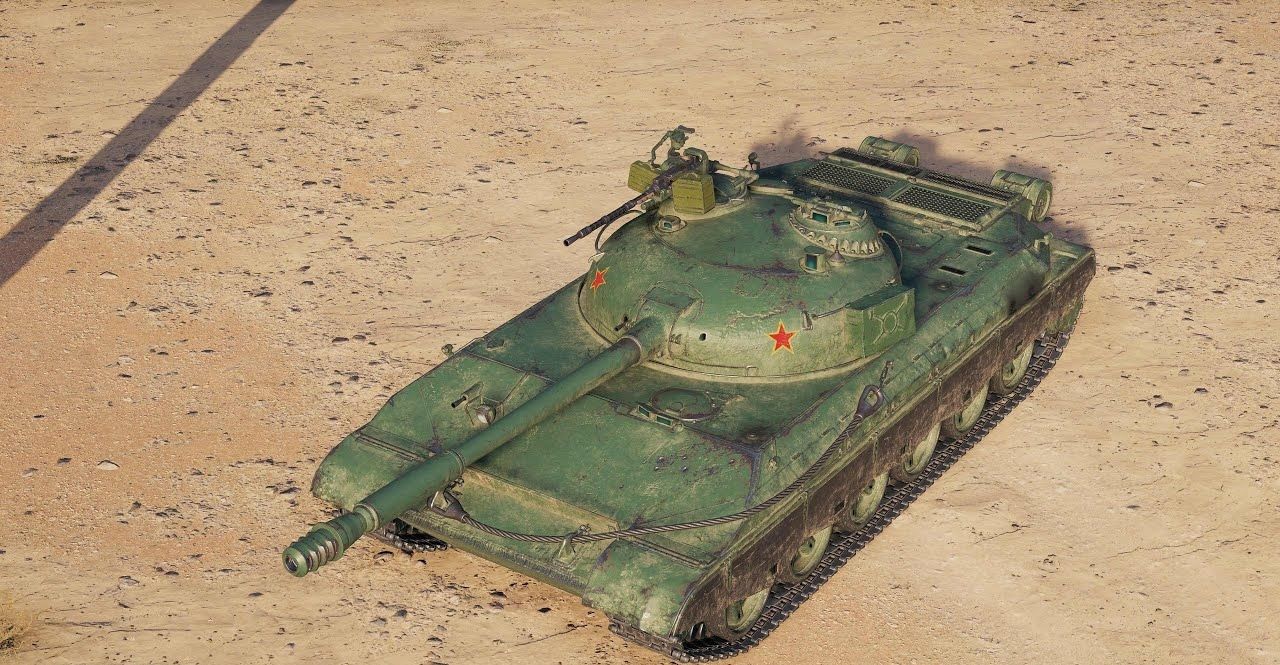 WZ-113-II