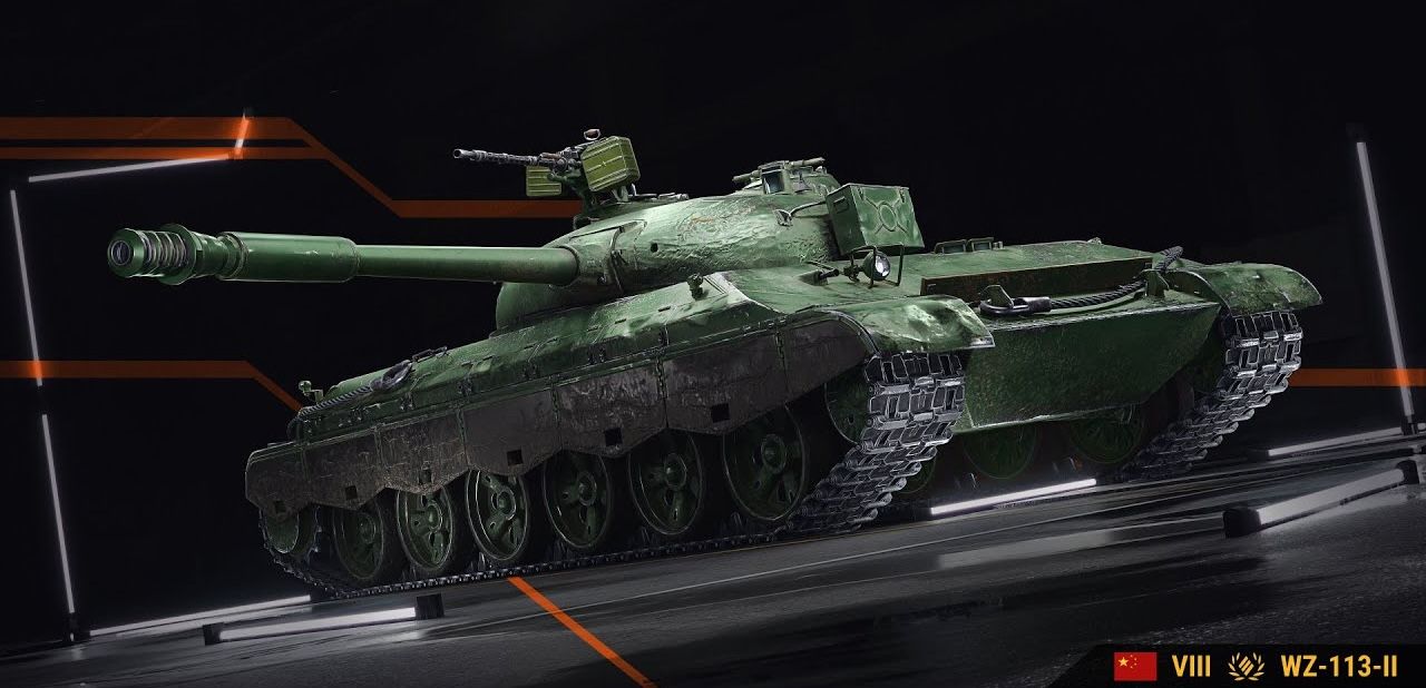 WZ-113-II