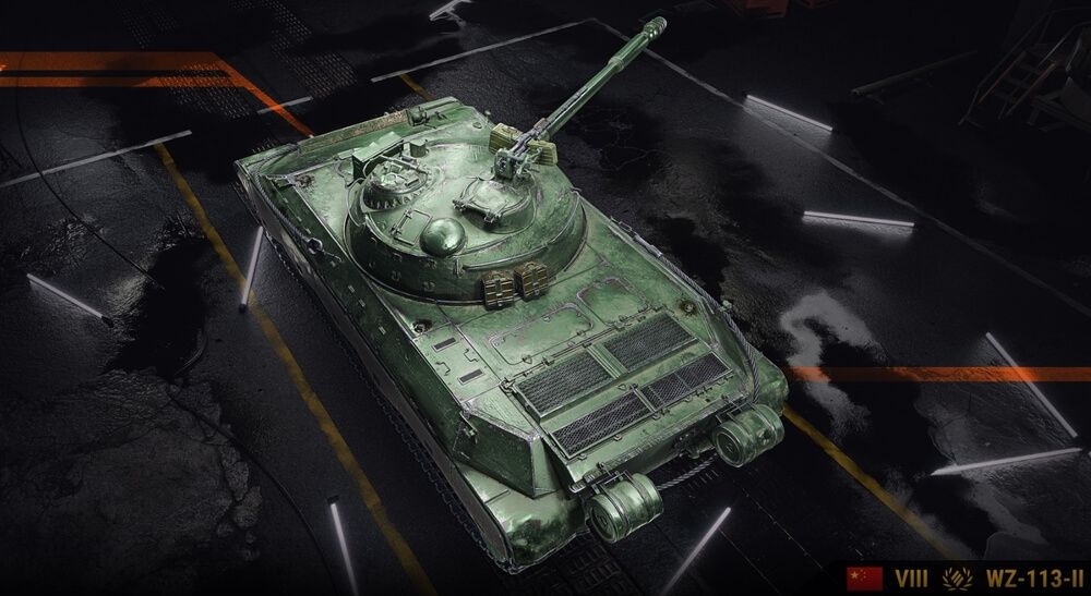 WZ-113-II
