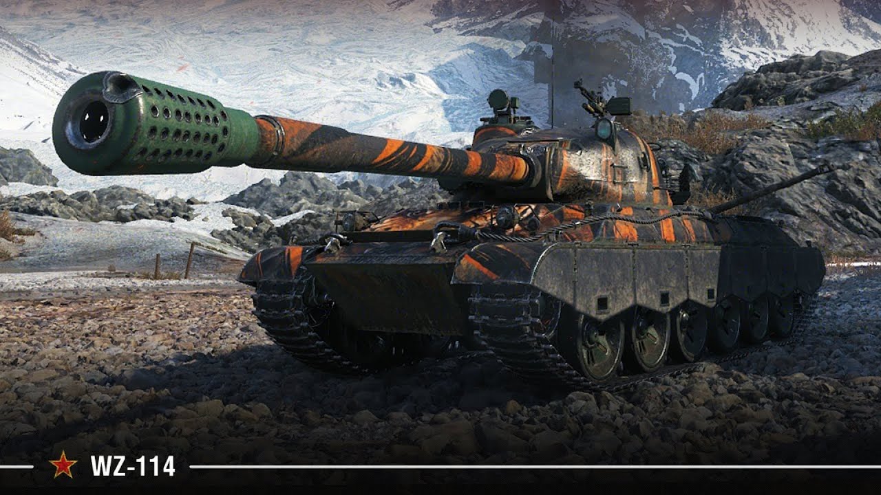 WZ-114