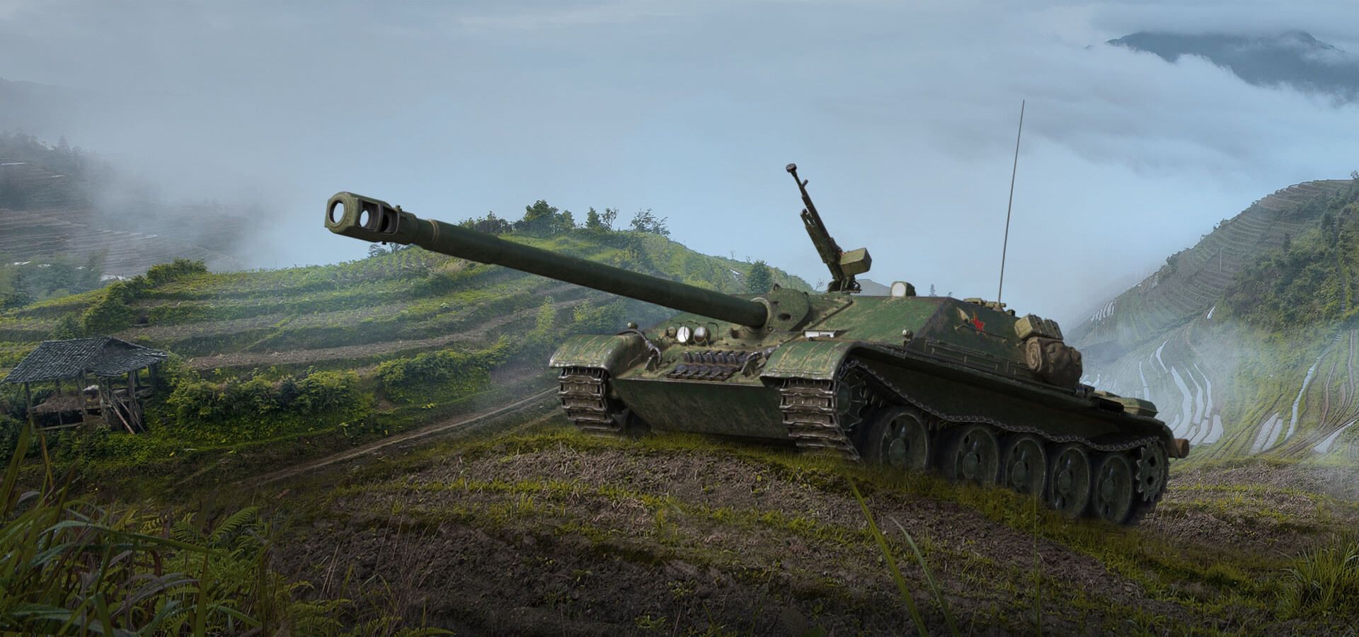 WZ-120-1G FT