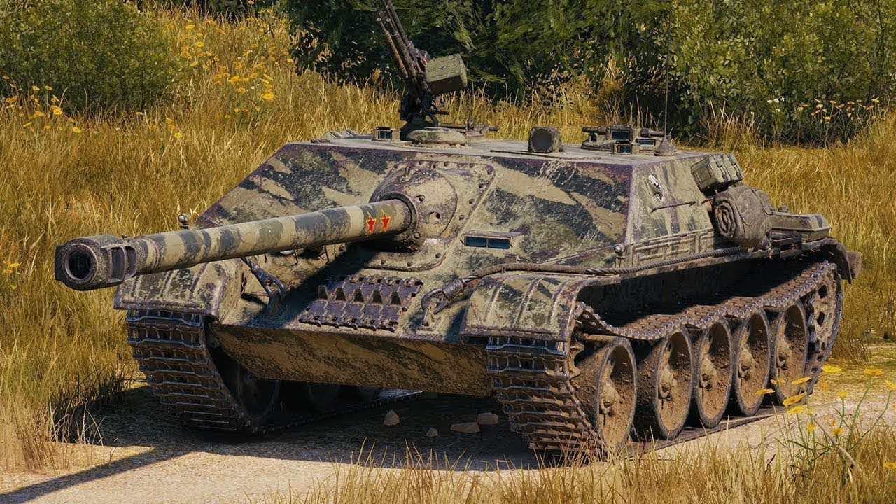 WZ-120-1G FT