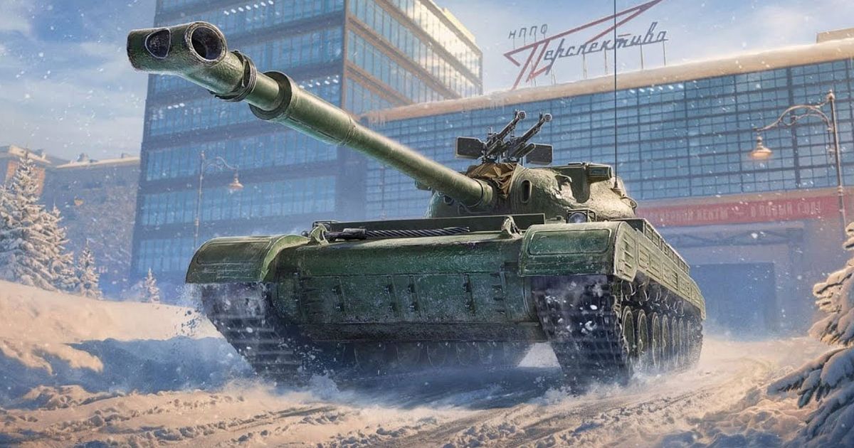 Купить Премиум Танк WZ-57-I для Мир Танков