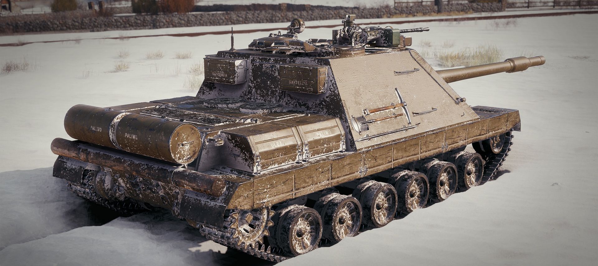 Купить Премиум Танк Wz.66T Burza для Мир Танков
